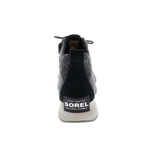 Sorel's best-selling Out 'N About III Classic boot features a suede and felt upper, standout style, and all-day comfort. A thick sole with enhanced traction helps keep you elevated above the elements in this fashionable rain boot. 