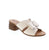 The Remonte R8759-60 is a sleek white slip-on sandal with a leather upper and round toe. Featuring a sturdy block heel and foam midsole, it delivers comfort for casual wear, weddings, and graduations alike.